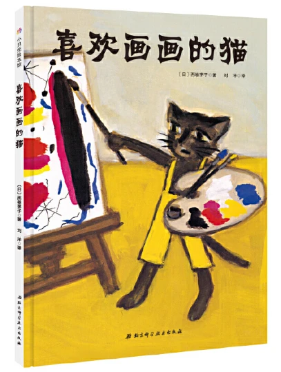 如何制定智能篮球训练计划_2